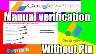 How to verify Google ADSense Address without pin using manual method