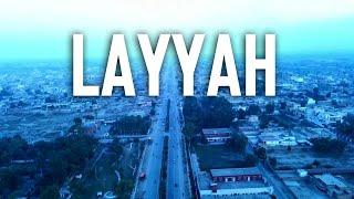 Beautiful Video Of Layyah City | Layyah Drone shot Video | Layyah City Video | Arif Sami