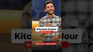 Kitchen colour combination 2024 I kitchen mistakes #kitchendesign #kitchencolour #houmeindia