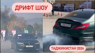 Дрифт Шоу Таджикистан Гиссар 2024 / Золотая молодежь Таджикистана /Drift Show Gissar /TojDriftShow /