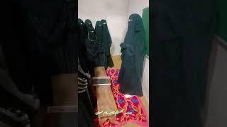 tumhe Islam qeemti kehta hai lihaza be parda galiyo me na nikla kro#hijab #islam #deen #allah #duet