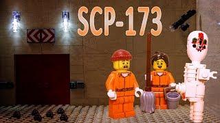 LEGO мультфильм SCP-173: Скульптура / SCP 173: Sculpture stop motion