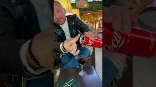 Фокус выходного дня. Coca-Cola. #алекскрэй #иллюзионноешоу #фокусы #шоу  #alexkrey #фокусник #cola