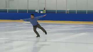 2021 Sherwood Invitational Adult Men's Pre-Bronze Freeskate