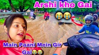 Arshi Kho Gai kahi Paani Paani bhar Gya pure city Mein|| Suraj Sharma life