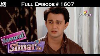 Sasural Simar Ka - 12th September 2016 - ससुराल सिमर का - Full Episode (HD)