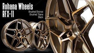 Wheels ROHANA RFX11 Brushed Bronze