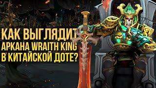 5 УДИВИТЕЛЬНЫХ ФАКТОВ О BATTLE PASS 2020