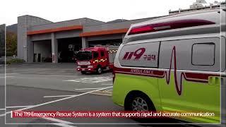 119 Emergency Rescue System