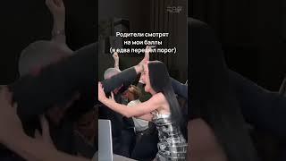 Конечно, все это только в страшном сне  Любой курс за 990 РУБЛЕЙ @tap_school_bot#история #егэ