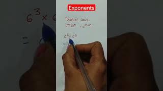 law of exponents.... product law...#mathematics #mentoravika #trending #shorts