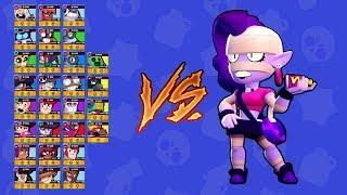 ЭМЗ ПРОТИВ ВСЕХ БРАВЛЕРОВ В BRAWL STARS | ПВП БРАВЛЕРОВ | 1vs1