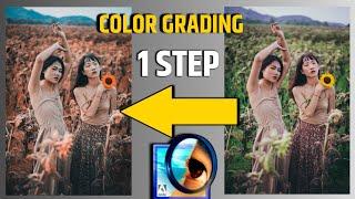 PHOTOSHOP COLOR GRADING l ORANGE TONE l SvS l Suraj Visual Studio