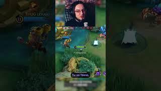 ТВИЧ ЗРИТЕЛИ #mobilelegends #mlbb #млбб #dota2 #wildrift #leagueoflegends #дота2