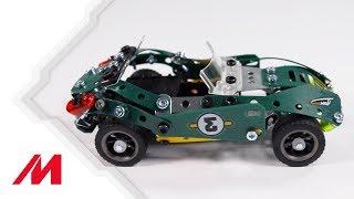 Meccano | 5 Model Roadster | Build #1