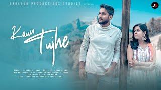 Kaun Tujhe - Revisited | M.S Dhoni | DarkSun Productions | Shalimar Garden Bay | Cover songs 2021