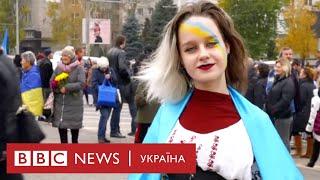 "Лише Україна!" – Херсон після звільнення