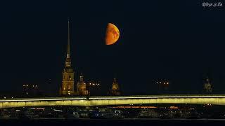 Закат луны в Санкт-Петербурге.