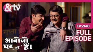 Kisko गोद पे बिताये थे ? Bhabi Ji Ghar Par Hai- Full Ep 2140-16-Dec-23| Anita Mishra|@andtvchannel