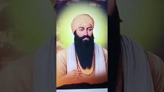 dhan dhan guru Ram das ji