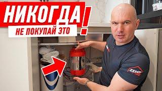 ВСЯ ПРАВДА ПРО ИЗМЕЛЬЧИТЕЛЬ ПИЩЕВЫХ ОТХОДОВ #179