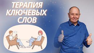 Для более глубокого понимания метода смотрите наши другие видео!