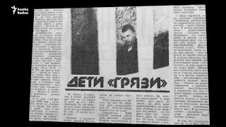 1989 елда Казан группировкалары нинди булган?