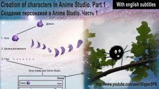 Как сделать (создать) бескостных персонажей в программе Anime Studio Pro (Moho Pro) / Переключатели