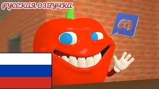 Pizza tower | Реакция Пеппермена на мемы из Дискорда | Русская озвучка