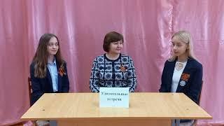 "Удивительные встречи" (спецвыпуск). Гости - Зоткина Мария, Шавнина Дарья