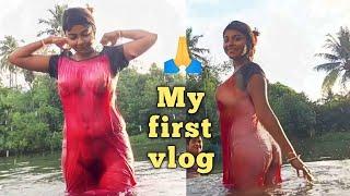 Hot Village Life || hot vlog || Hot desi vlog || My Fust Vlog