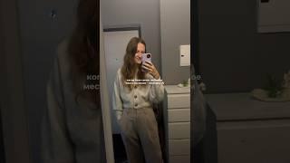Всем ракам ️ посвящается ️ #дом #гороскоп #интерьер #рецепты #еда #самопознание #саморазвитие