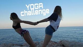 YOGA CHALLENGE l йога челлендж l ВМ