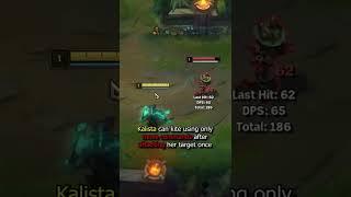 NEVER MISSCLICK AGAIN AS KALISTA - LoL Tips #Shorts