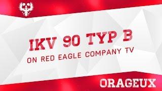 Обзор Ikv 90 Typ B | orageux