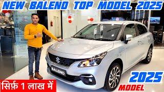 New Maruti Suzuki Baleno Top Model 2025 Review️Baleno 2025 Top Model | Baleno Base Model | Baleno