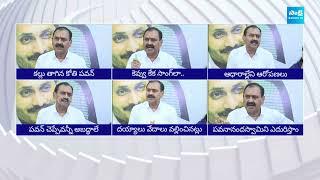 పవన్ దీక్ష..  కెవ్వు కేక సాంగ్ లా | Bhumana Karunakar Reddy Satires On Pawan Kalyan | @SakshiTVLIVE