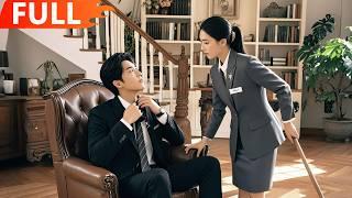 Cleaning Lady overheard CEO's secret, he kept her close to watch her, ends up fell for her. #cdrama