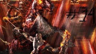 прохождение God of War ll (part.14)