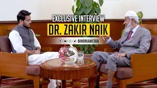 Exclusive Interview with Dr. Zakir Naik | Strong Response to Critics #binoriamedia