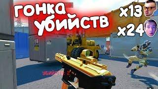 "ГОНКА УБИЙСТВ" с Ракутагиным на РМ ПТС в варфейс/warface