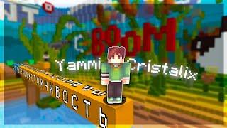 PRIVATE CHEAT YAMMI FOR CRISTALIX