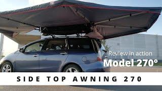 Awning 270, Camping - Side top Awning, Веерная маркиза, авто тент.