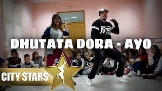 Dhurata Dora - Ayo (Dance City Stars)