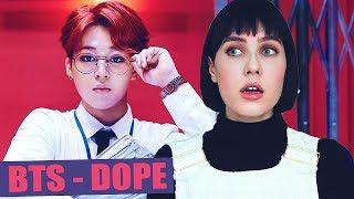 BTS (방탄소년단) - DOPE (Russian Cover || На русском)