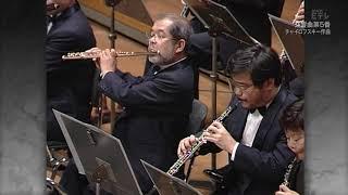 Pyotr Ilyich Tchaikovsky - Symphony No. 5, Op. 64 (NHK Symphony Orchestra, Evgeny Svetlanov, 1997)