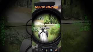 КРЫСЮК решил взломать нашу машину. SCUM. #scum #выживание #скам