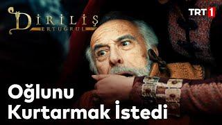 Diriliş Ertuğrul 76. Bölüm - Candar Bey'in ölümü