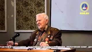 Жухрай В.М. 16.05.2010. Сталин. Правда и ложь. Семинар в КПЕ.