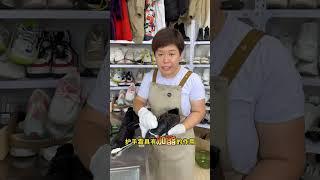 皮鞋暗淡有褶皱，红姐教你轻松去除   #皮鞋护理 #实用小技巧 #污渍轻松去除